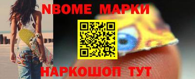эйфоретик Краснодар