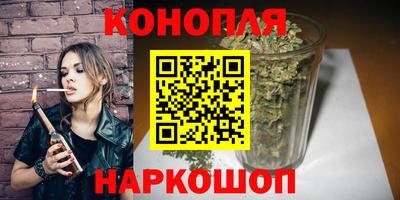 эйфоретик Краснодар