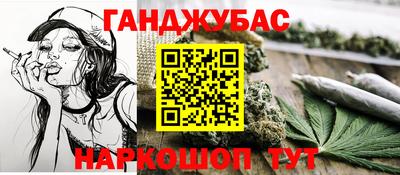 2c-b Краснознаменск