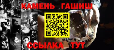 эйфоретик Краснодар