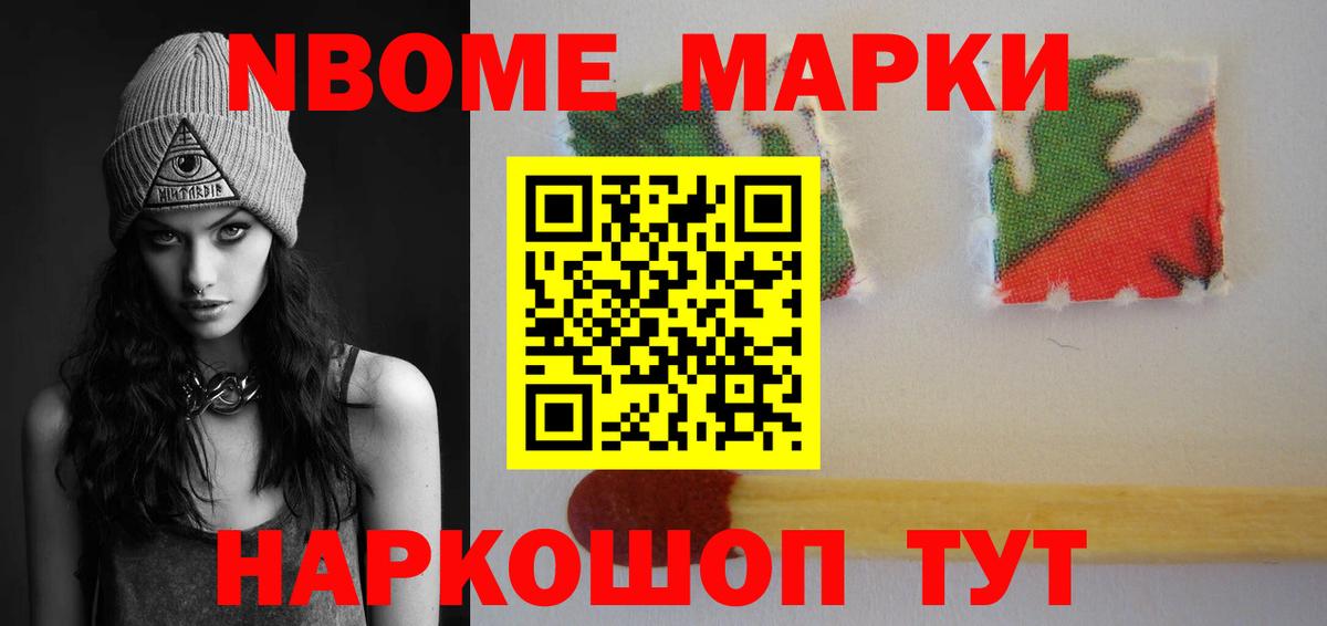 Звенигород  Лсд 25 экстази ecstasy  Вход с VPN  ЛСД экстази кислота 